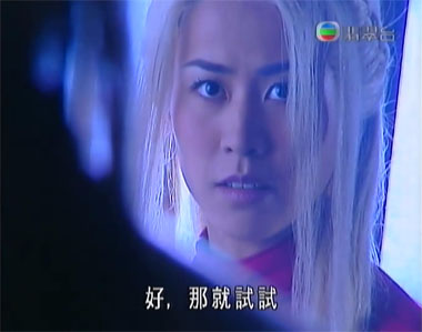 好，那就試試.jpg