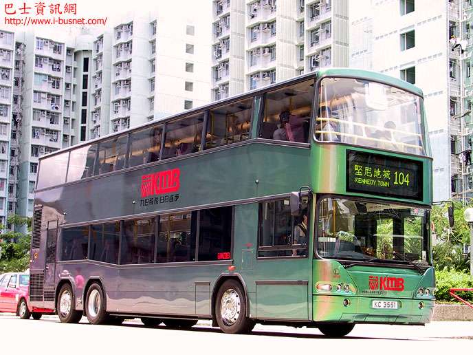 harbourr104kmb.jpg