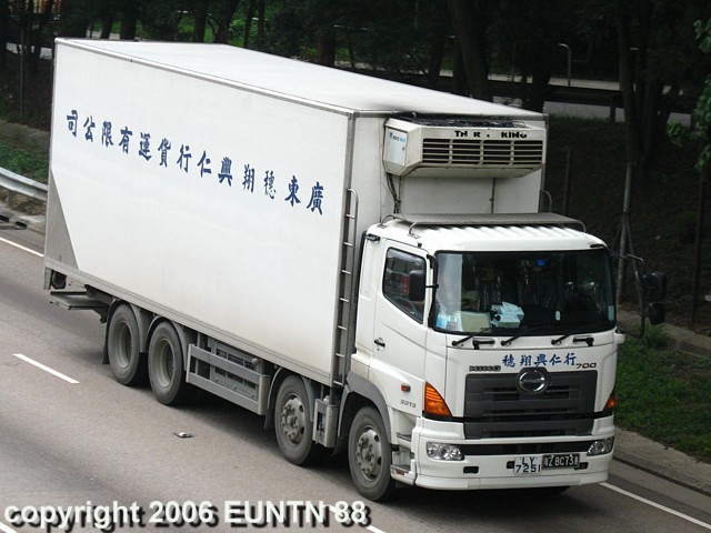 hino 5.jpg