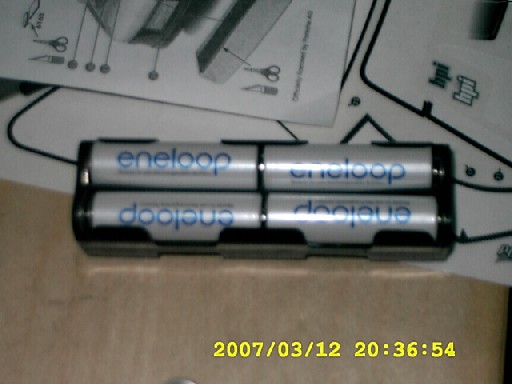 DSCI0040.JPG
