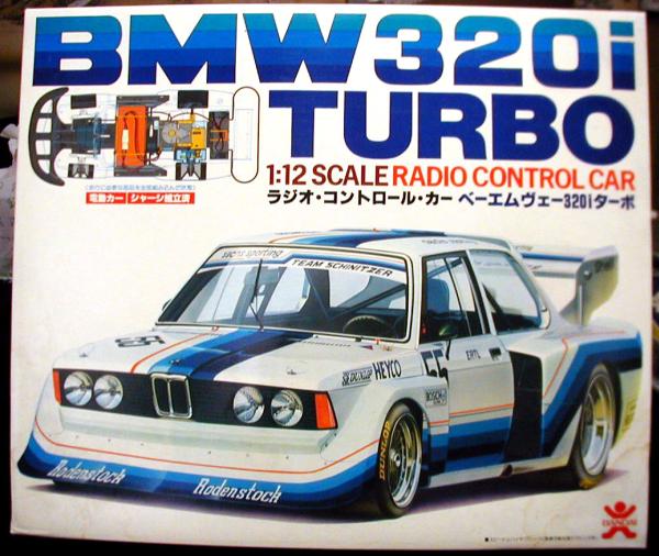 oityan03-img600x506-1166672641bmw3201.jpg